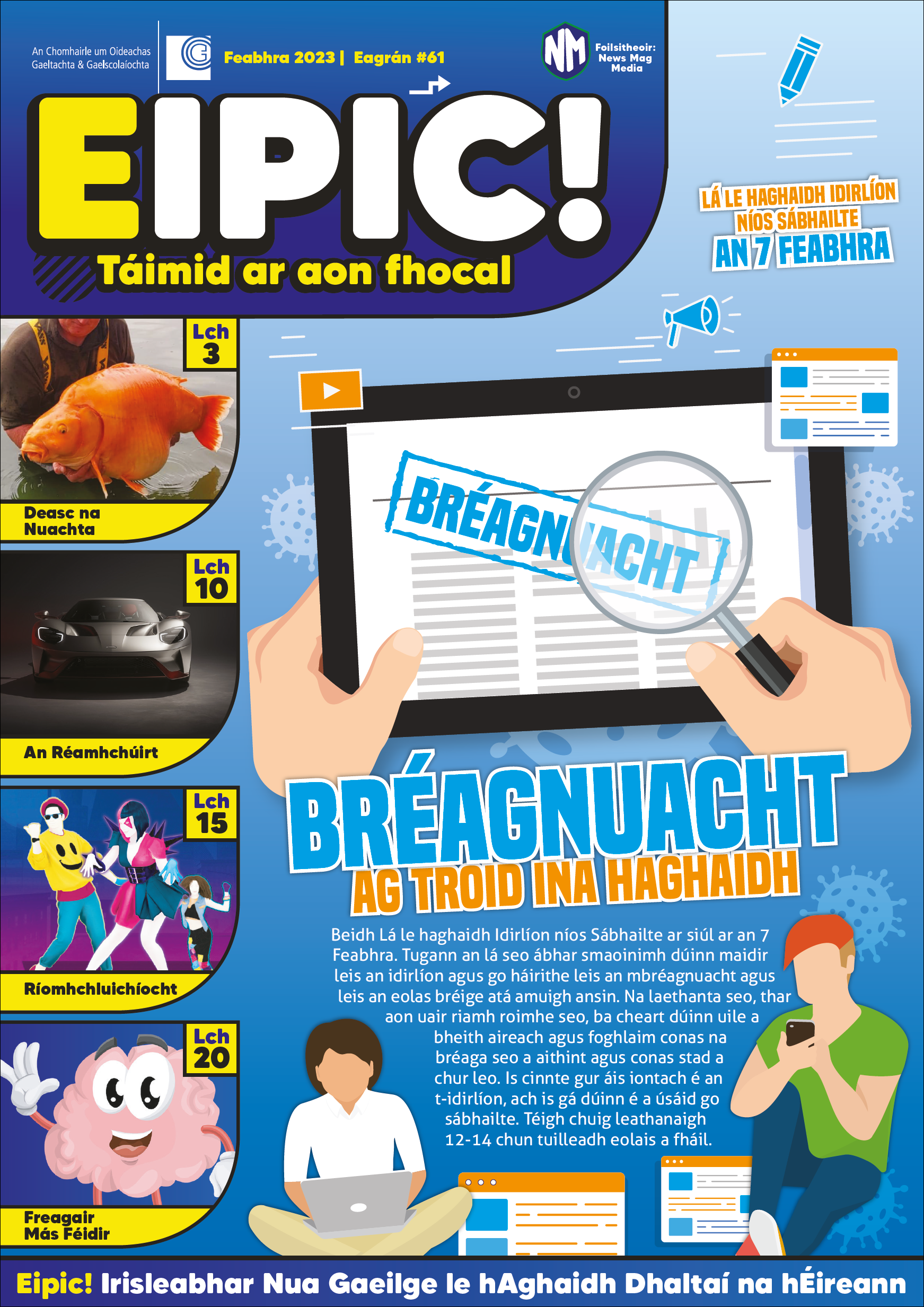 Eipic Primary School Magazine