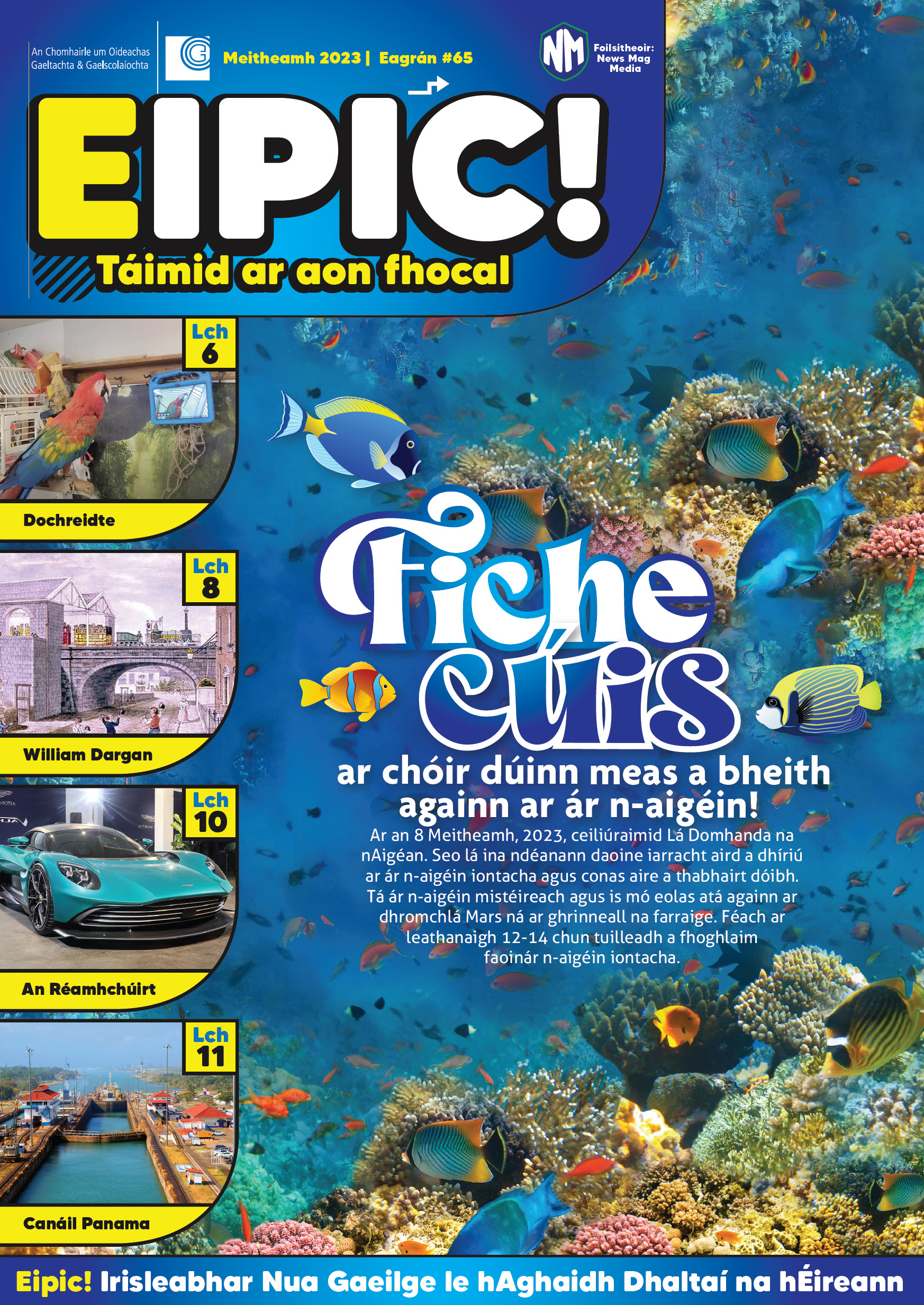 Eipic Primary School Magazine