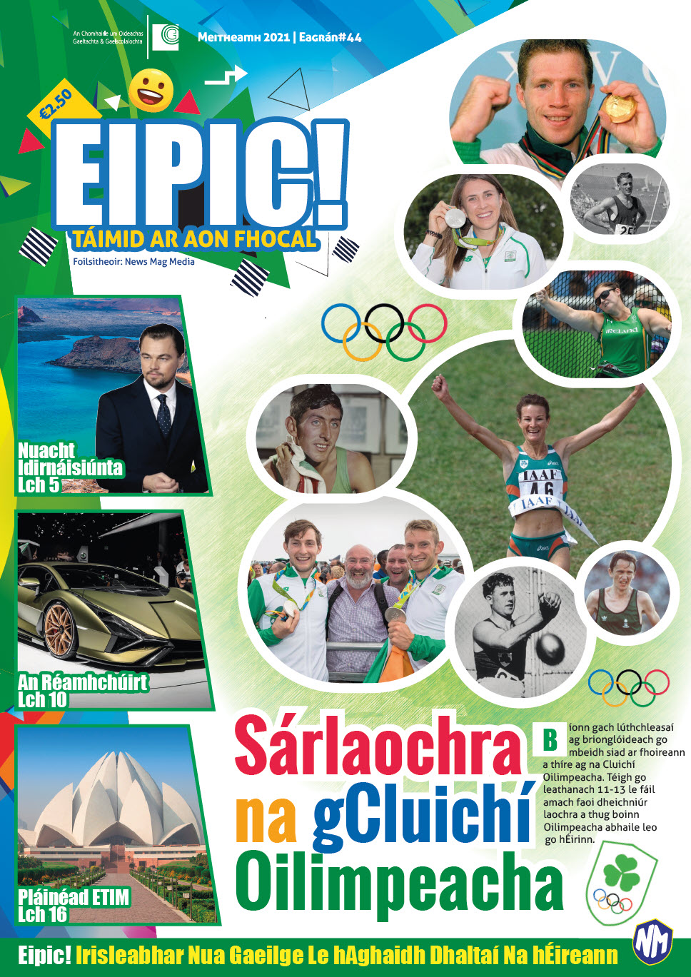 Eipic Primary School Magazine