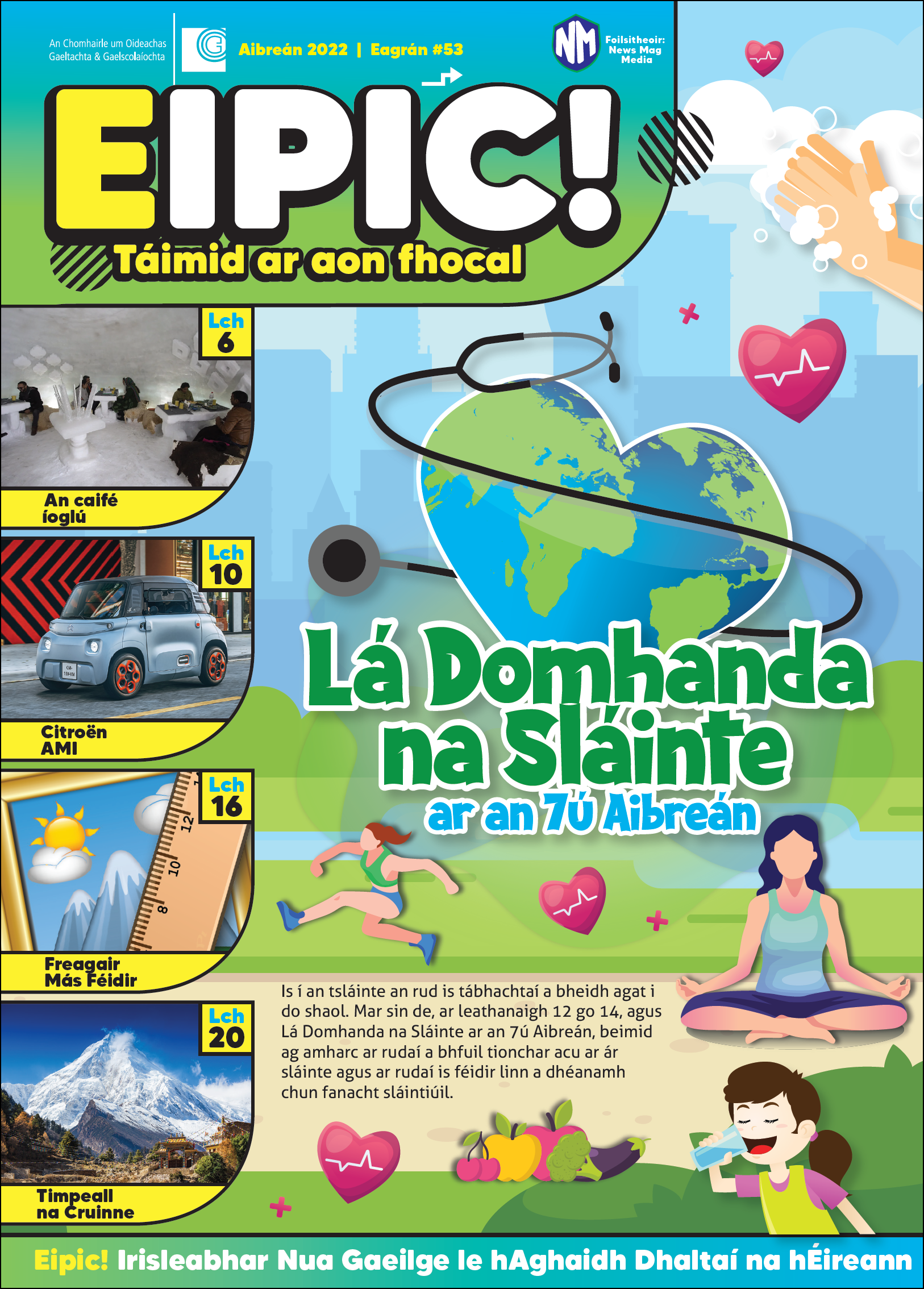 Eipic Primary School Magazine