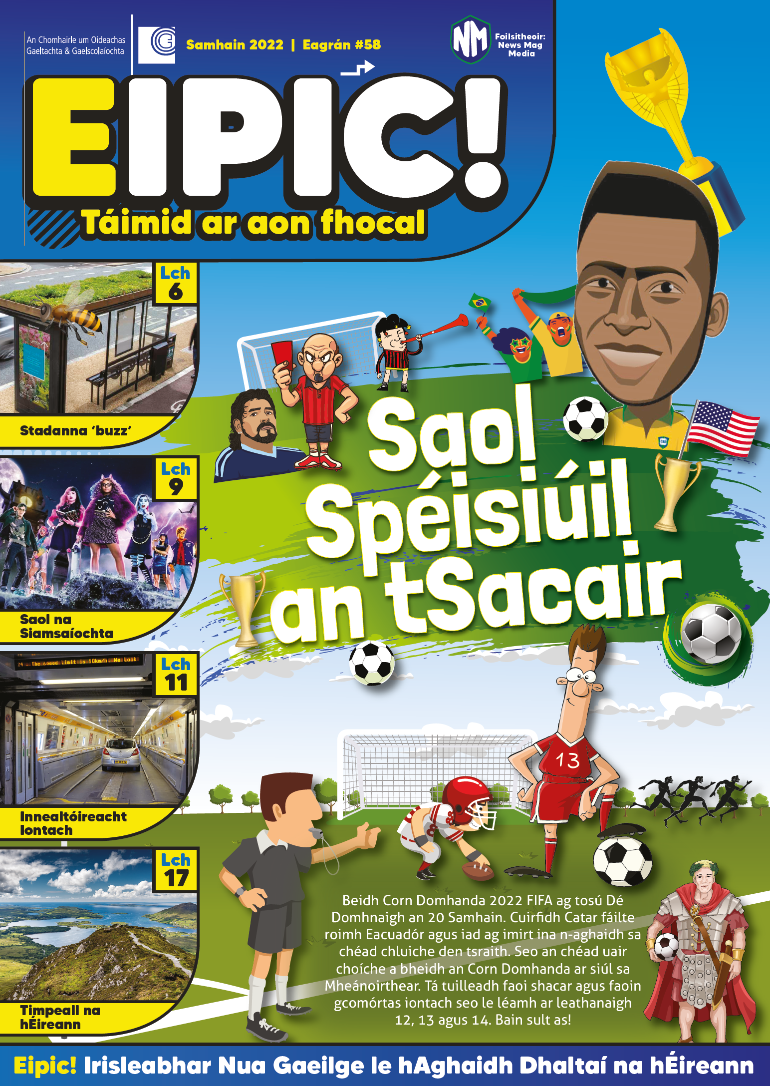 Eipic Primary School Magazine