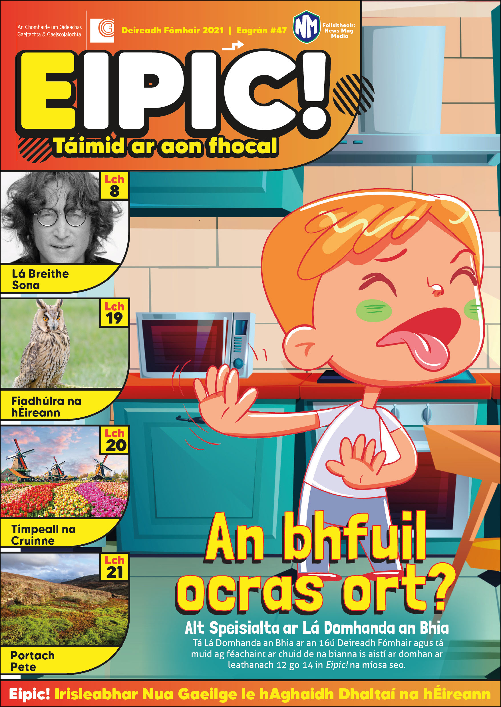 Eipic Primary School Magazine