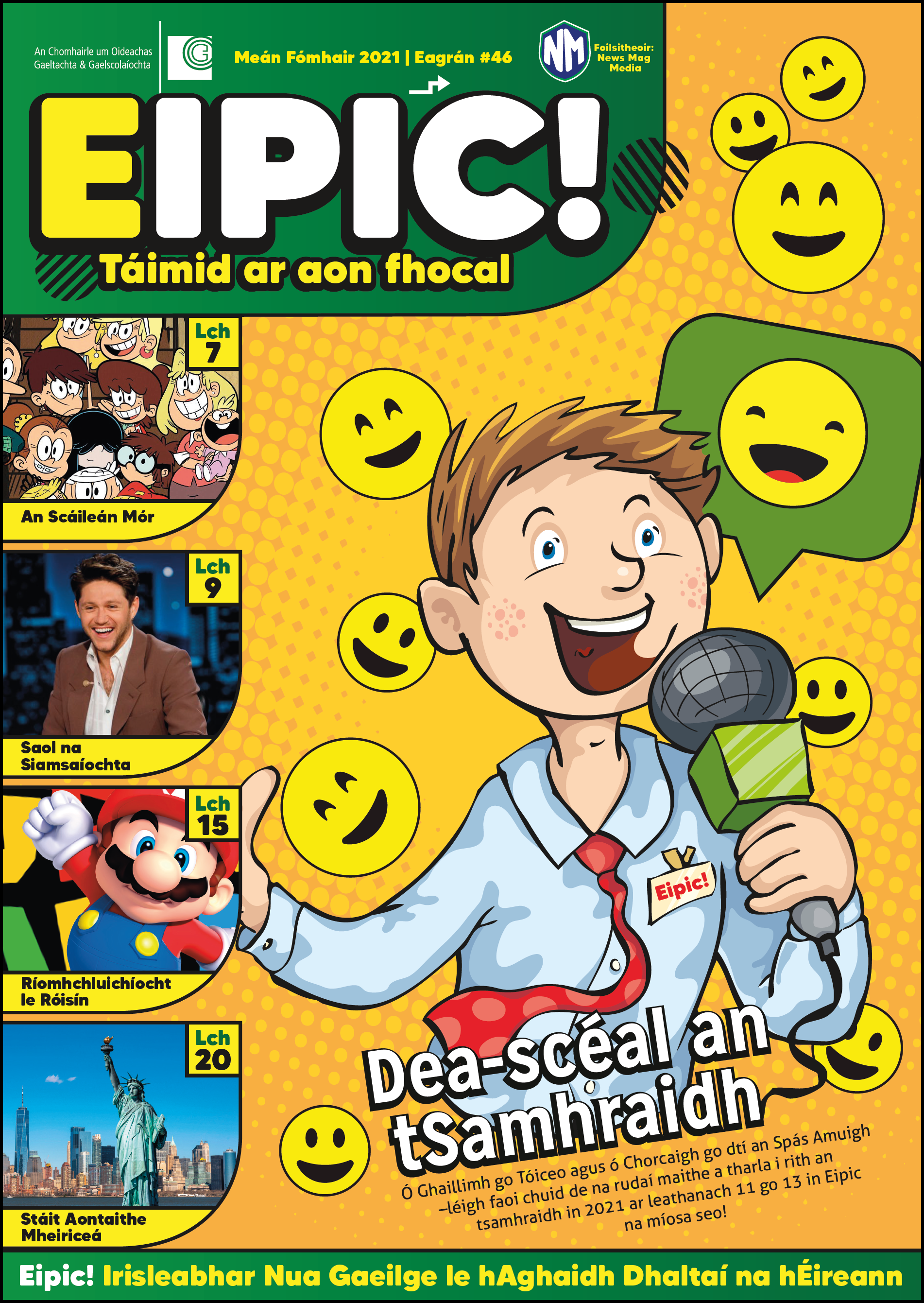 Eipic Primary School Magazine